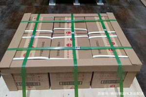 烟台空运地址酒水【机场货运当天